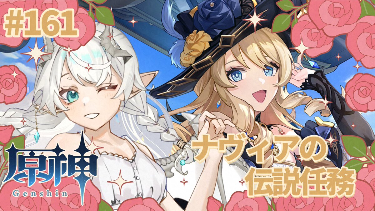 アレティア(Aletia)@Twitch VTuber tweet media