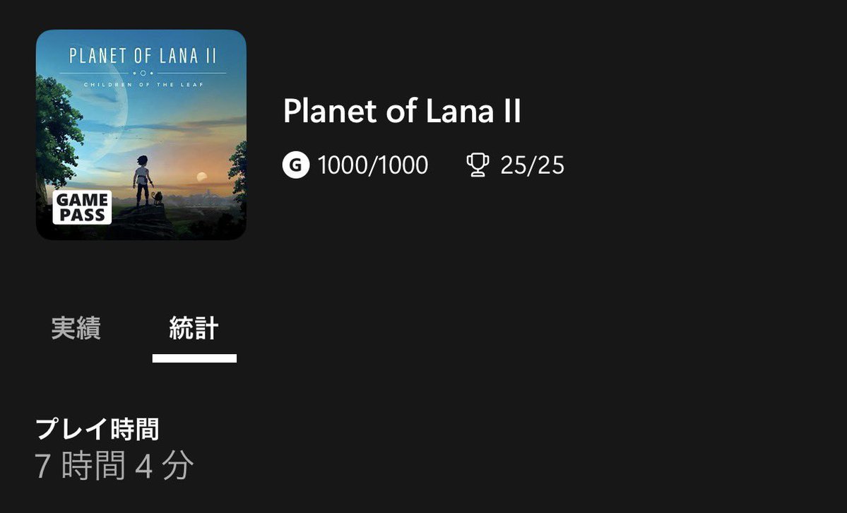 もっち tweet media