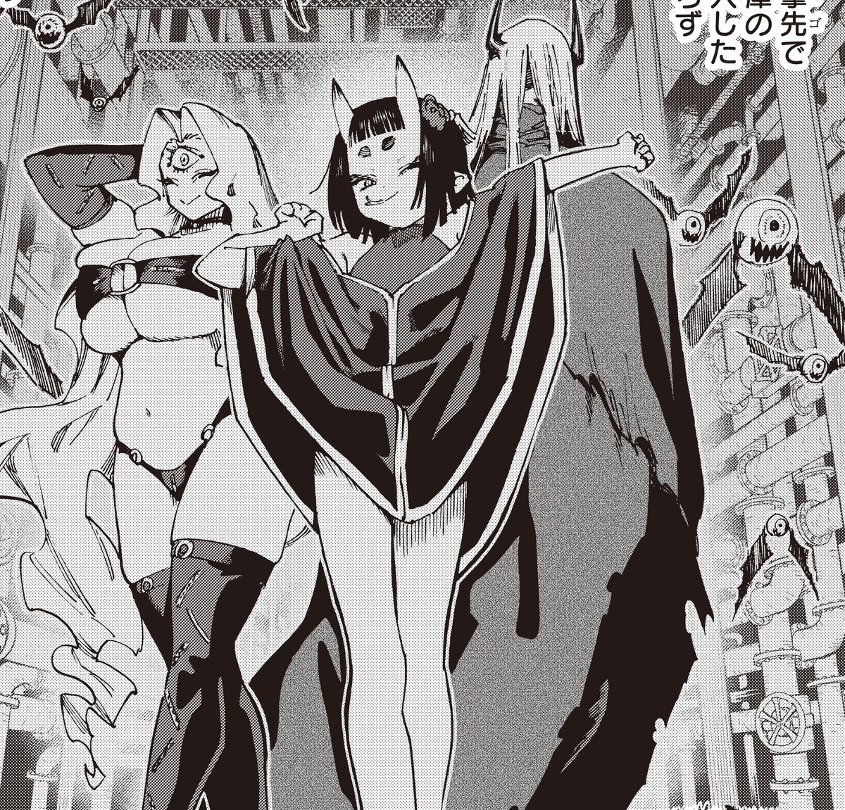 いとまん@ドキュン5巻発売中＆囚人転生1巻12/2発売 tweet media