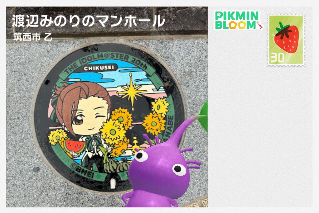 なるせ🐕 tweet media