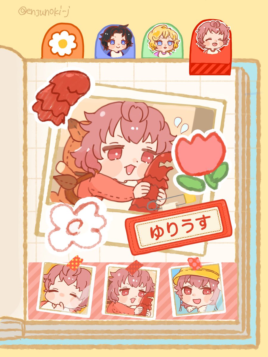 えんじゅ tweet media