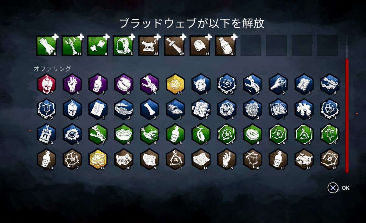 とりまる tweet media