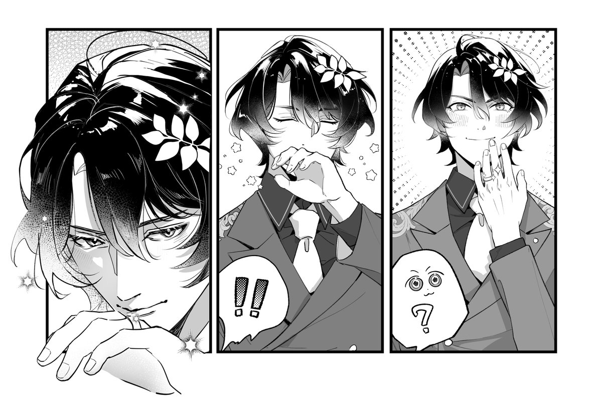 ayami🌟💫 tweet media