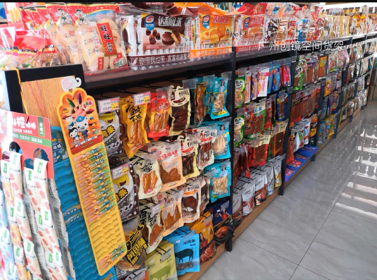 dode70aqw's tweet image. Stock up for weekend vibes!  Snacks, drinks u0026 essentials at your local convenience store—grab 'n go easy!  #ConvenienceStoreFinds #WeekendPrep