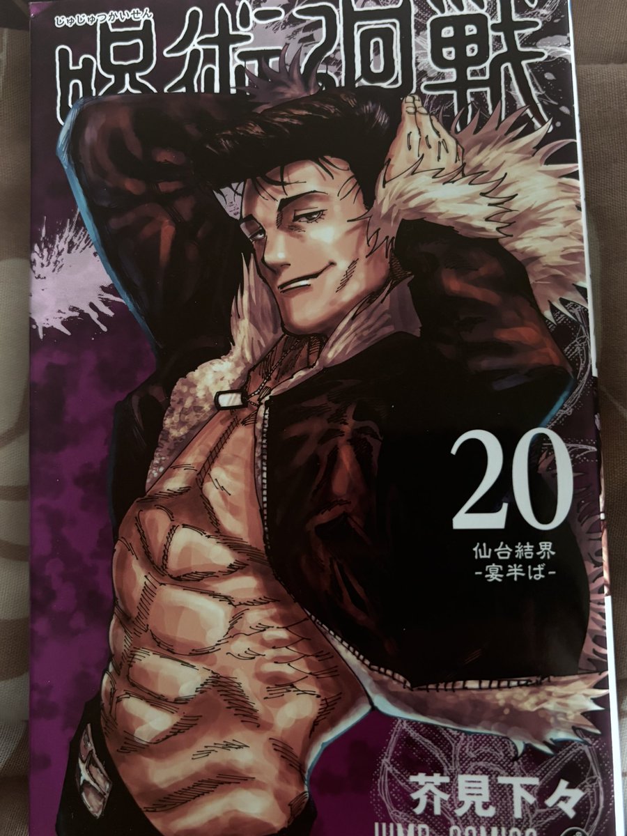 g𖣠vxn𖣠r 📐 tweet media