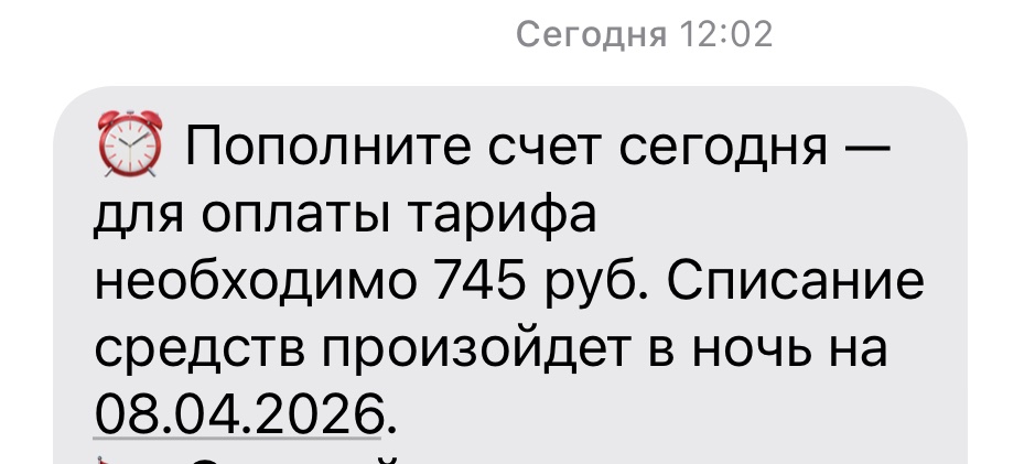 φργсτράцυя tweet media