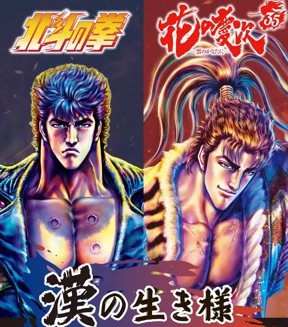 おとし玉子＠障害者雇用で頑張る社内SE tweet media