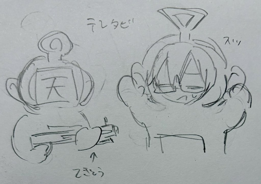 アップル/超会議26日参戦 tweet media