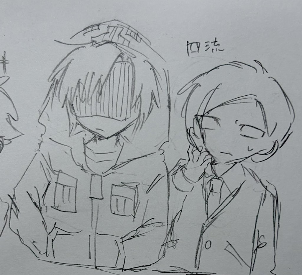 アップル/超会議26日参戦 tweet media