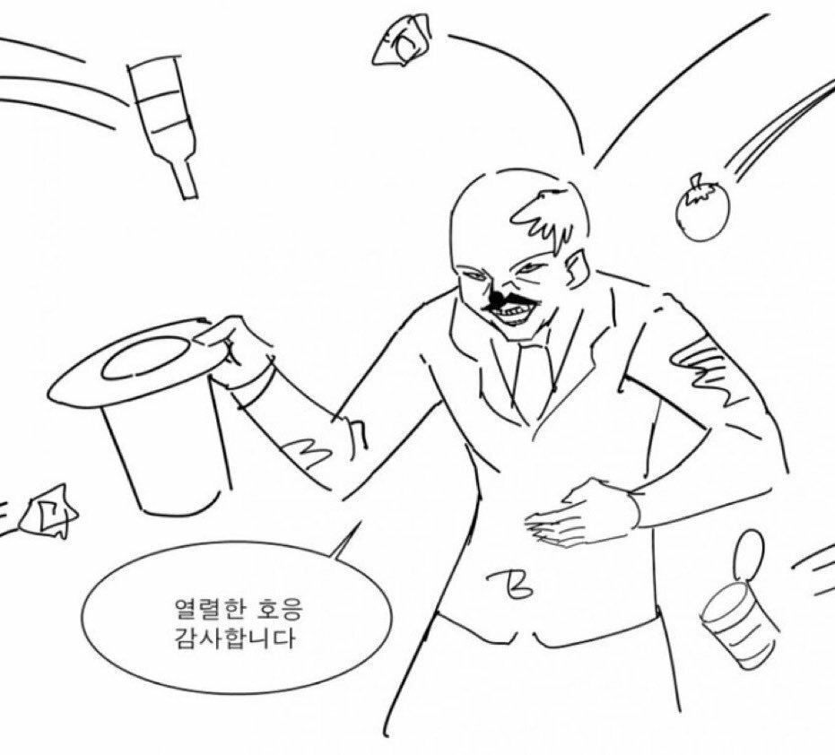 옥시시 tweet media