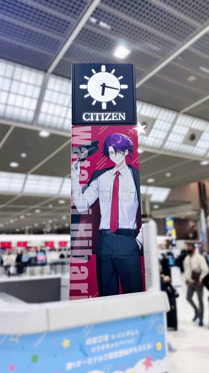 𝑅⸝⸝꙳ tweet media