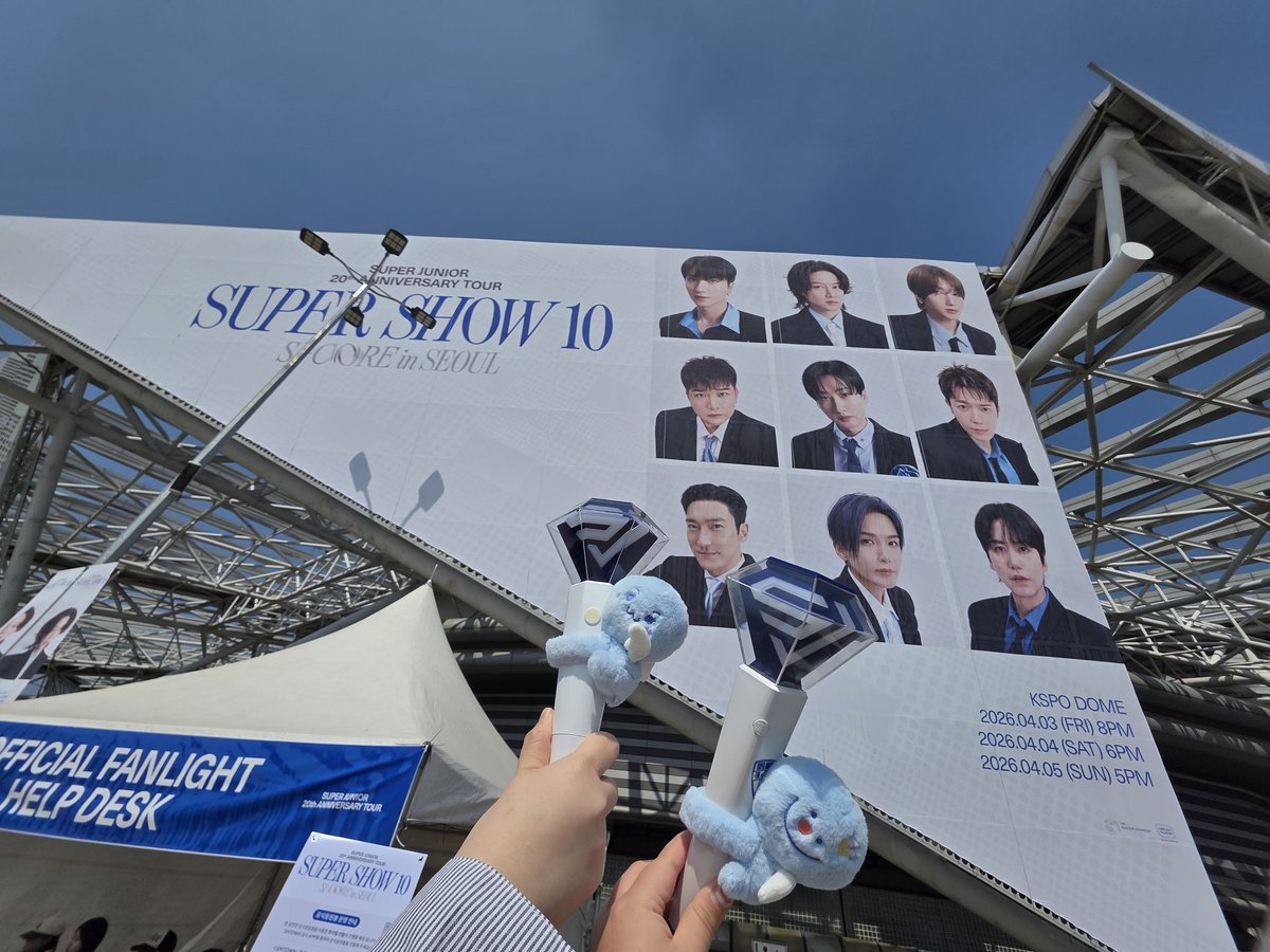 앙콘도 출석완료💙
.
#SUPERSHOW10 #SIWON #SIWONCHOI