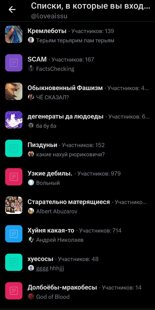 Робби (твиттерская пользовательница )🇦🇱 tweet media