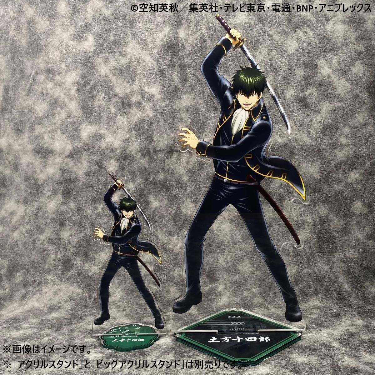 30cm超えのBIGサイズ！ 【#銀魂 キャラポップストア】 ✨商品紹介④