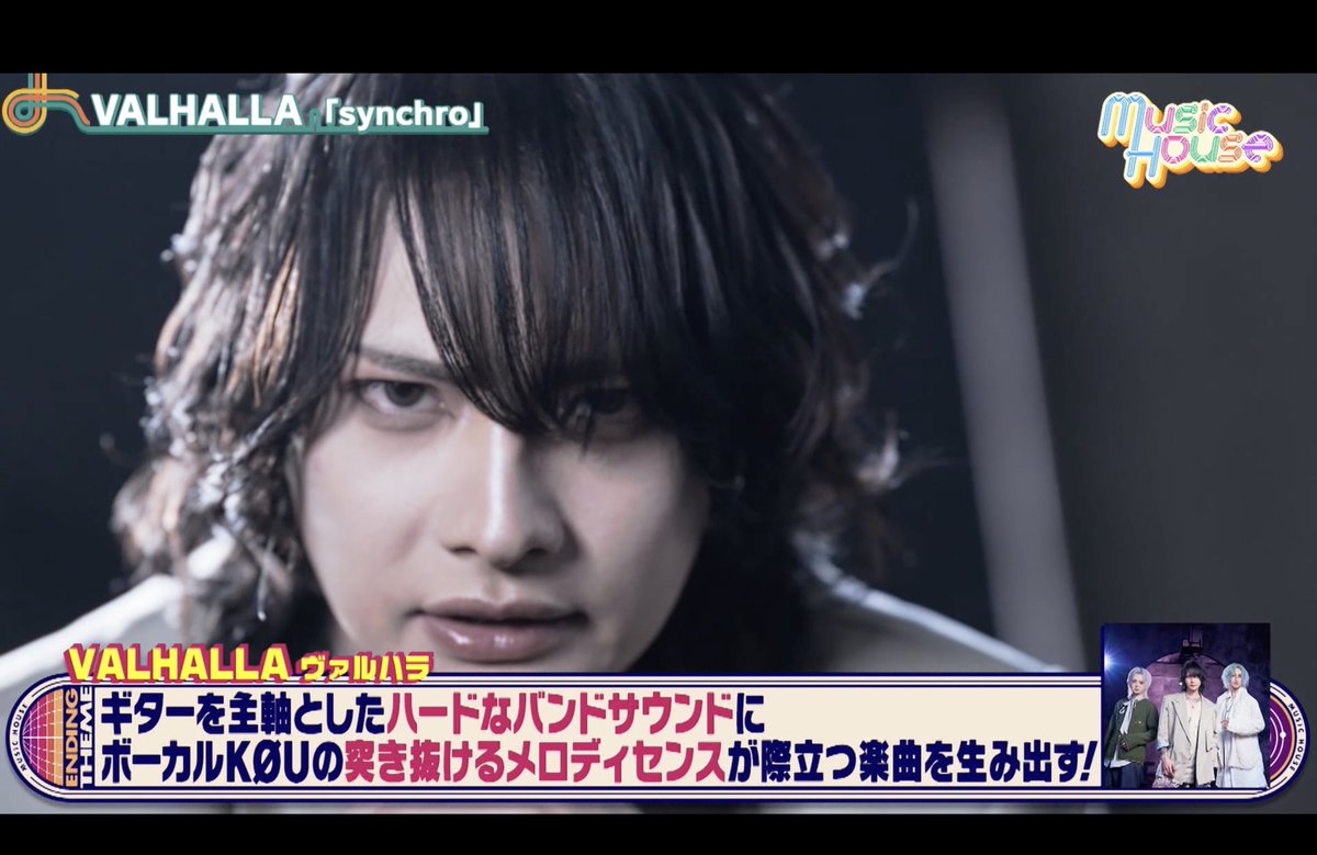 MIO YASHIRO【リンクから洋服のサイトに飛べます】 tweet media