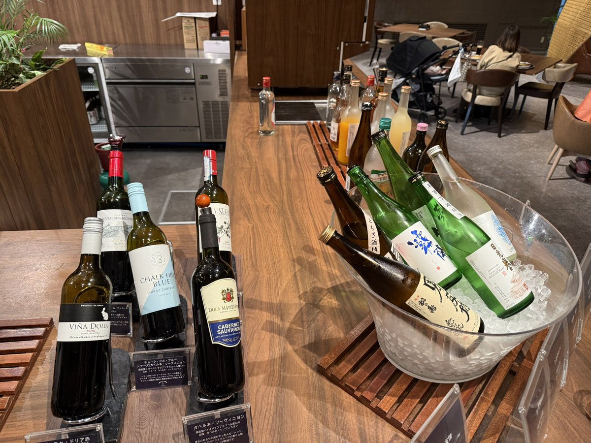 さぼっち tweet media