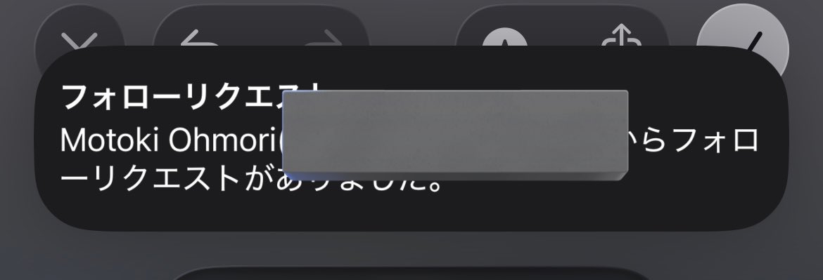 ｲチケットくださいﾐｭ tweet media