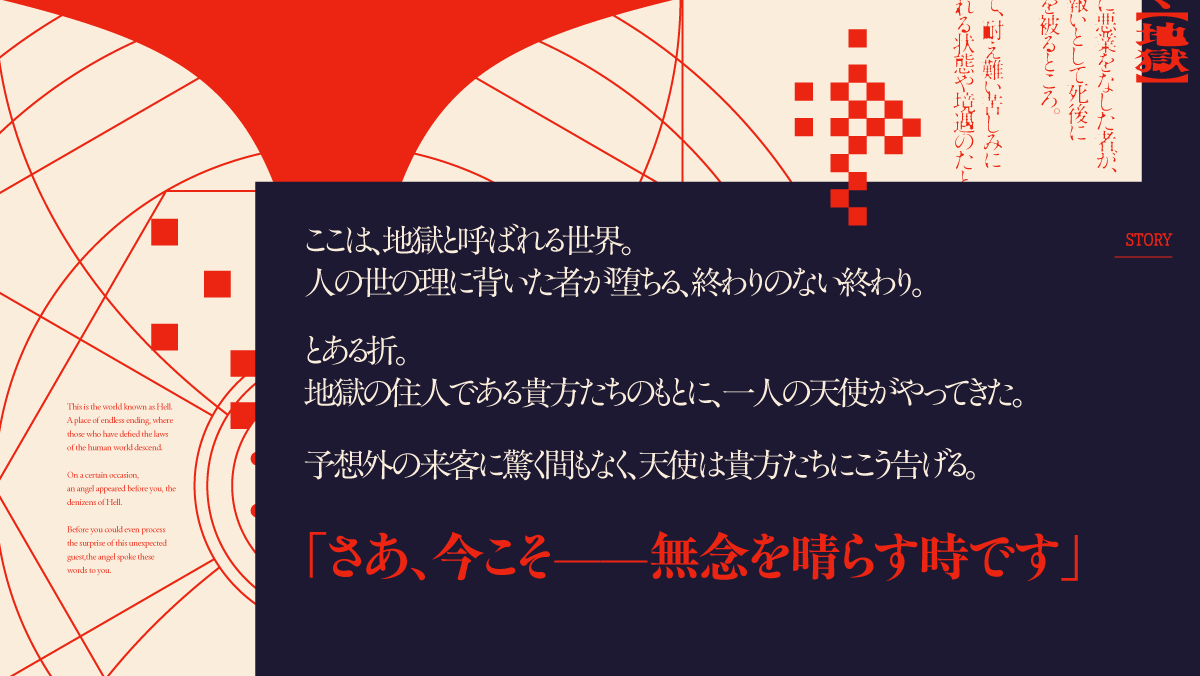 マダミスシアターMyMy tweet media