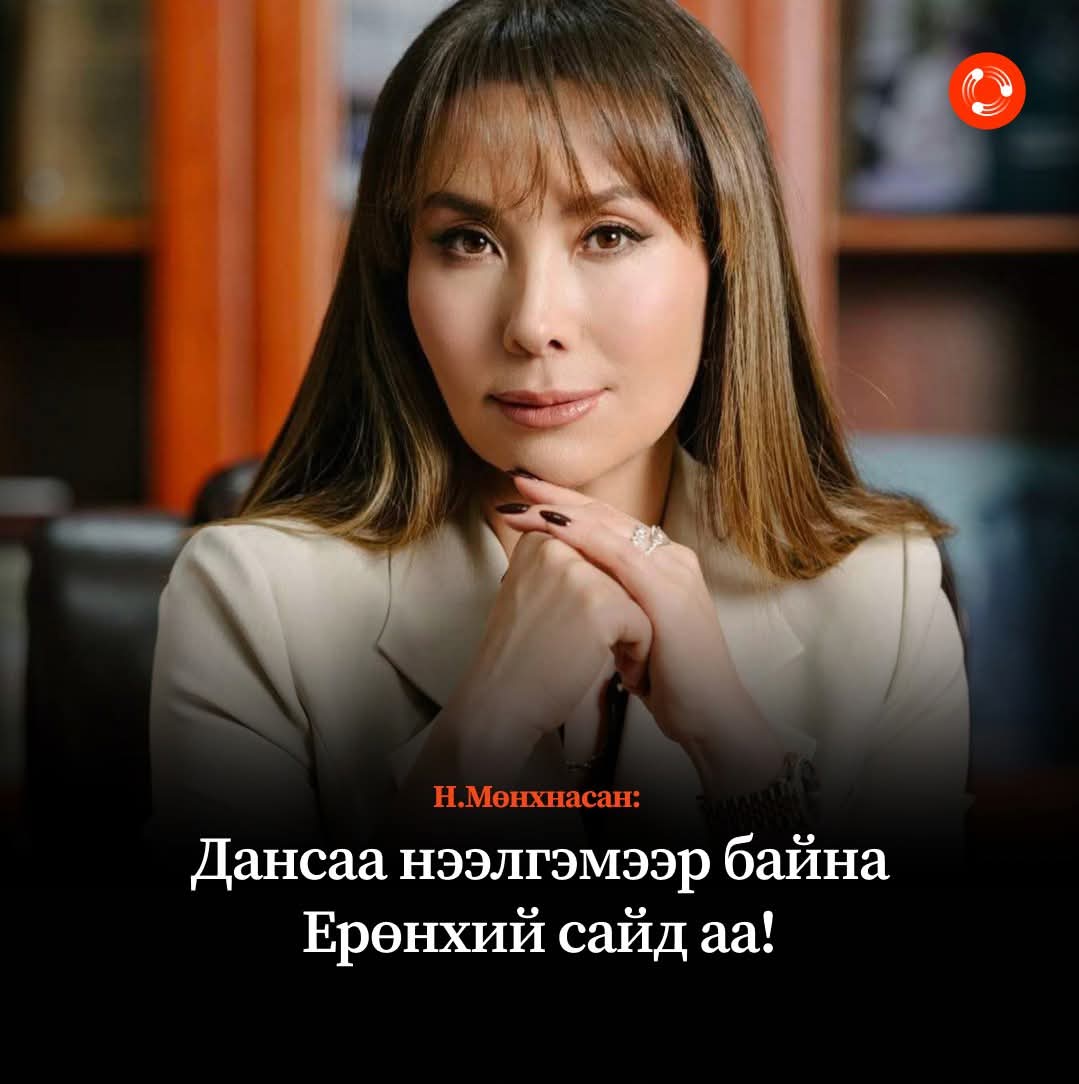 Zuljargal 🌏 tweet media