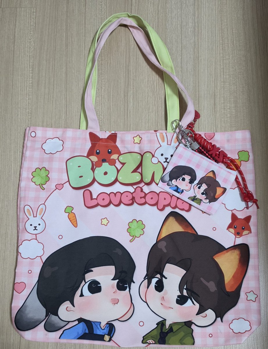 Akuamarine tweet media