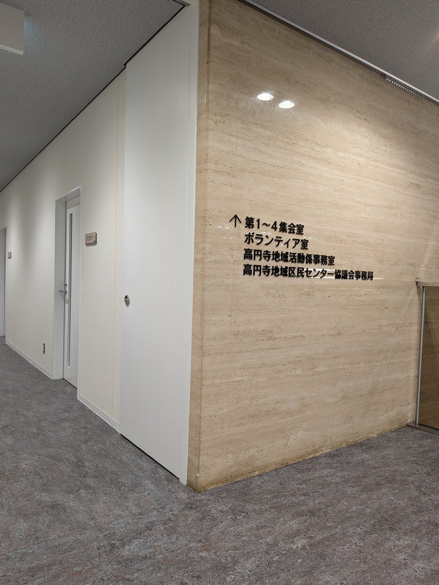 豚足の奇行師 tweet media