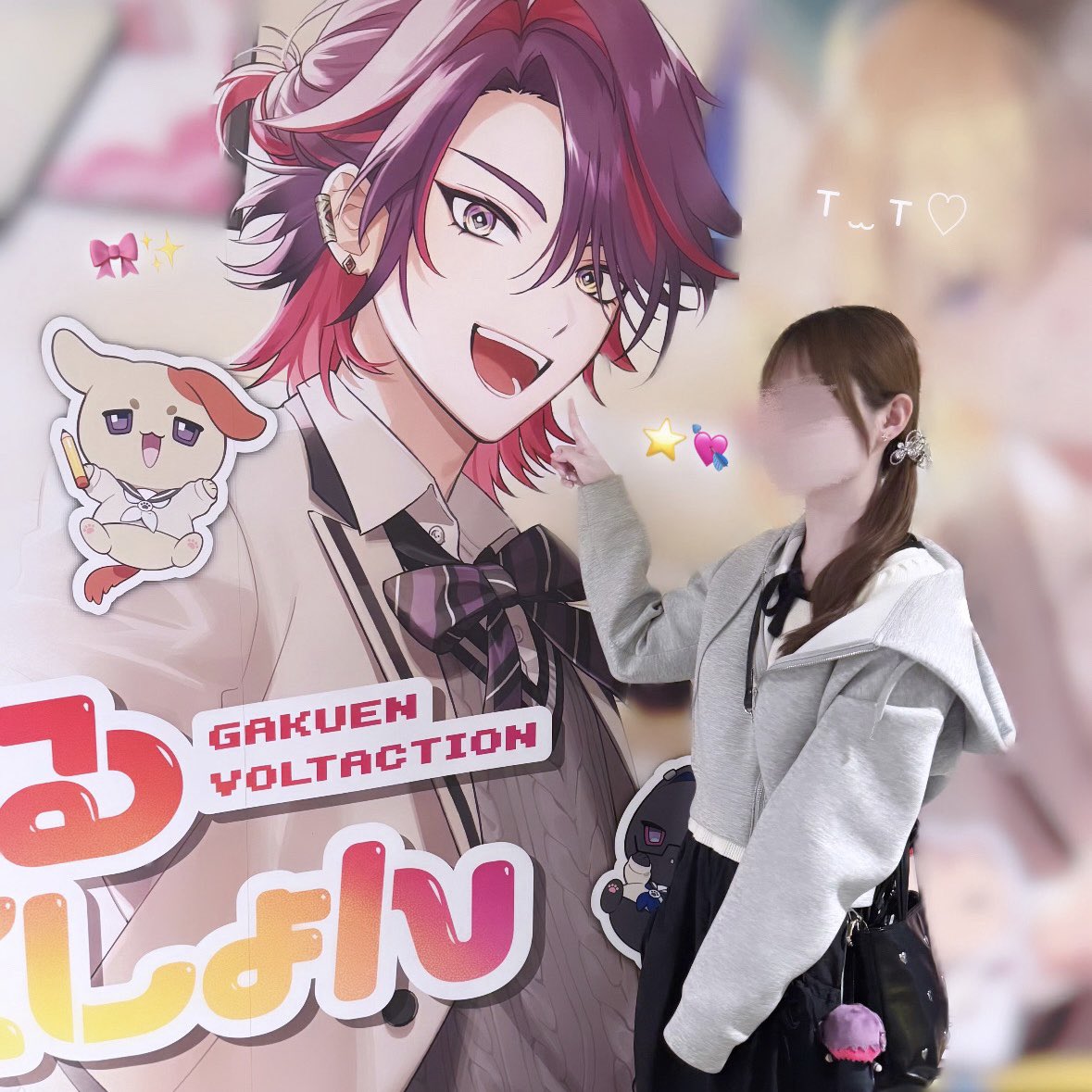 𝑅⸝⸝꙳ tweet media