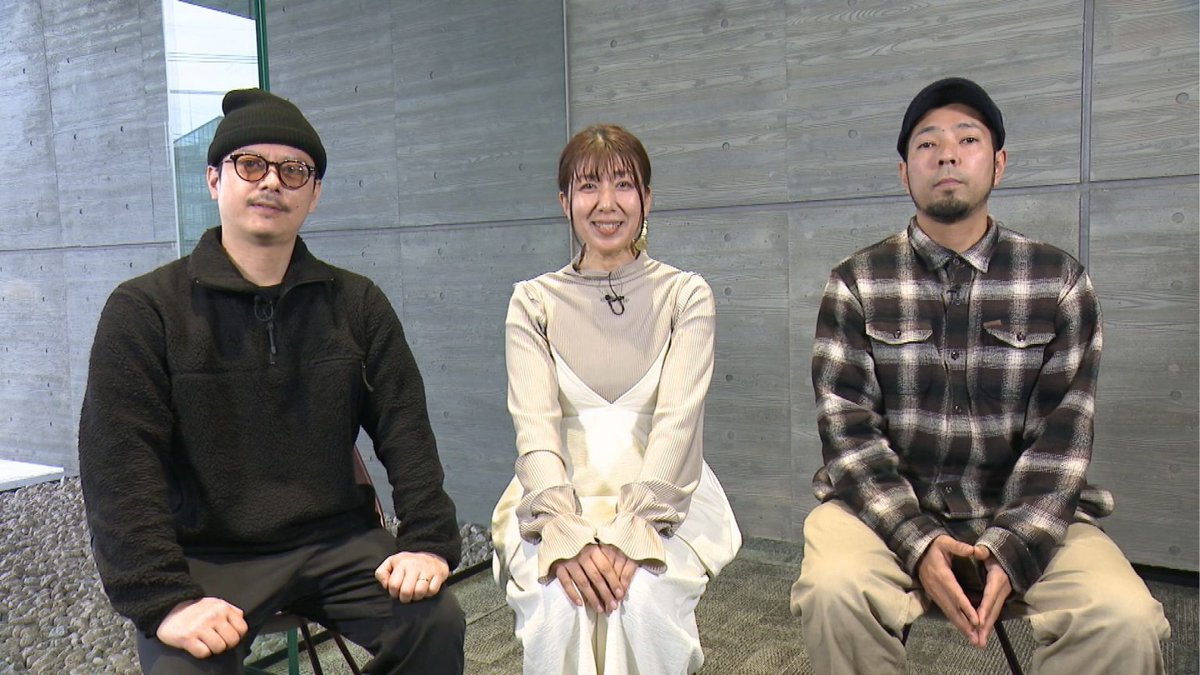 ＼イベント情報／
米子市公会堂

【CHANG JAZZ Festival 2026】
4/12(日)15:30開演。sunchago16年ぶり再結成。

チケット発売中！
cnplayguide.com/evt/evtdtl.asp…

#米子イベント #鳥取おでかけ #SOUPtsk