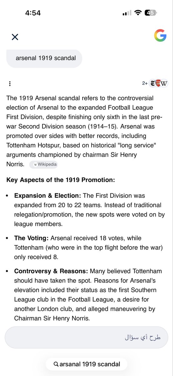 CitizenFc's tweet image. Your club is a disaster disgrace, search for 1919 Arsenal scandal, you idiot