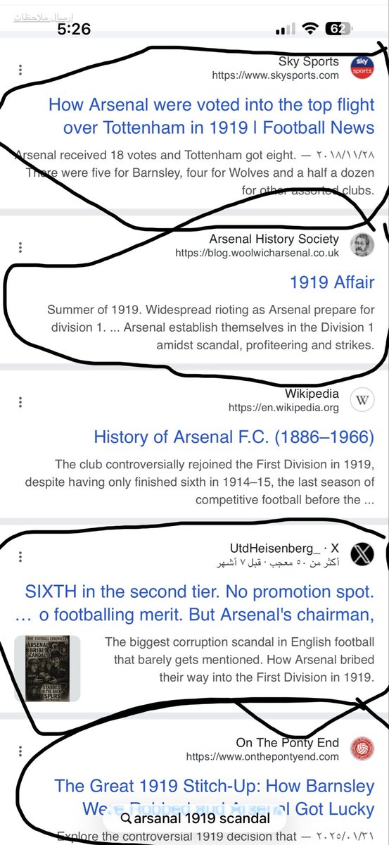 CitizenFc's tweet image. Your club is a disaster disgrace, search for 1919 Arsenal scandal, you idiot