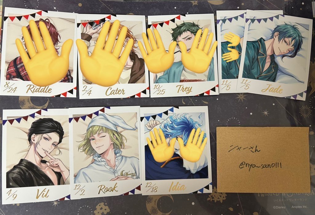 ニャーさん@ツイフィ必読 tweet media