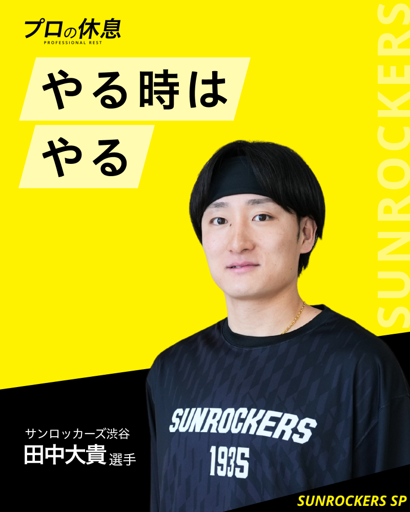 uFit | ユーフィット tweet media