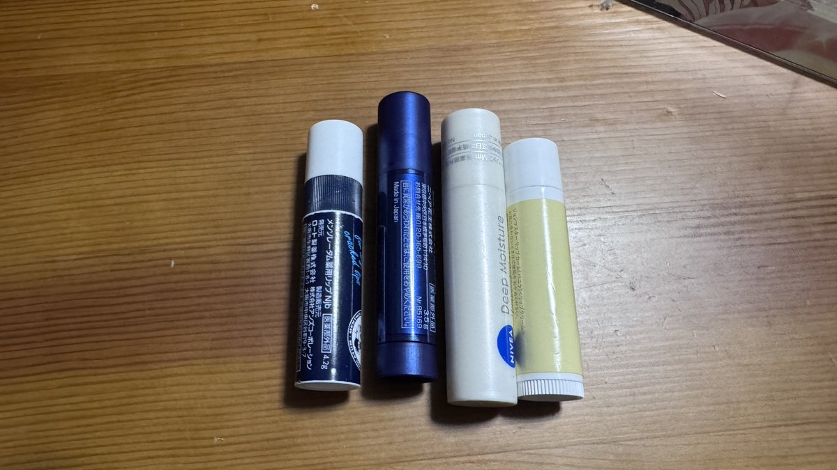 ルート tweet media