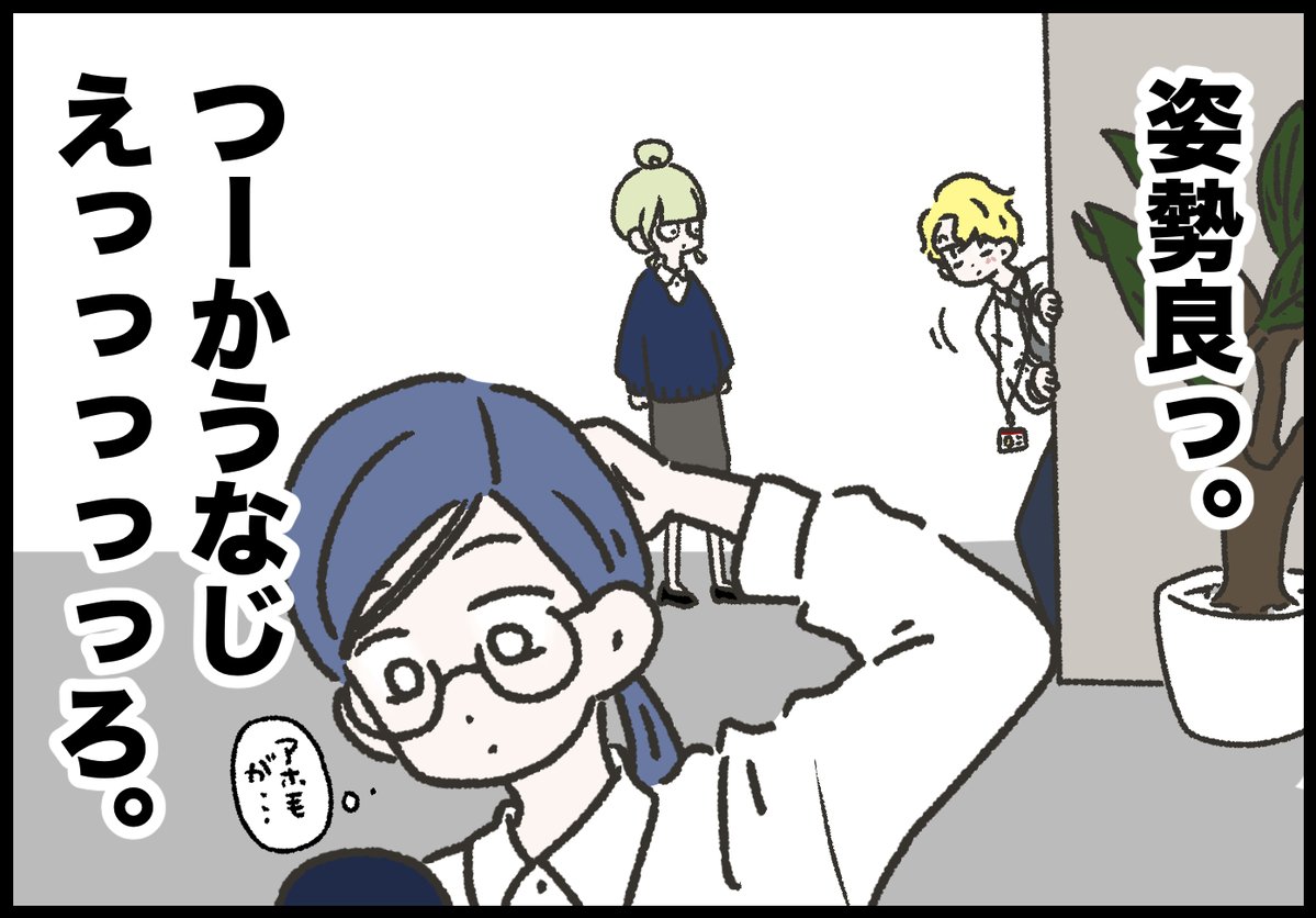 山田ももんが tweet media