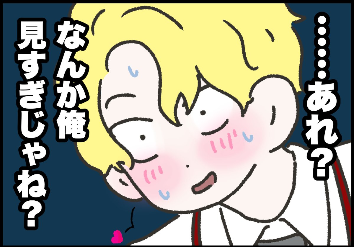 山田ももんが tweet media