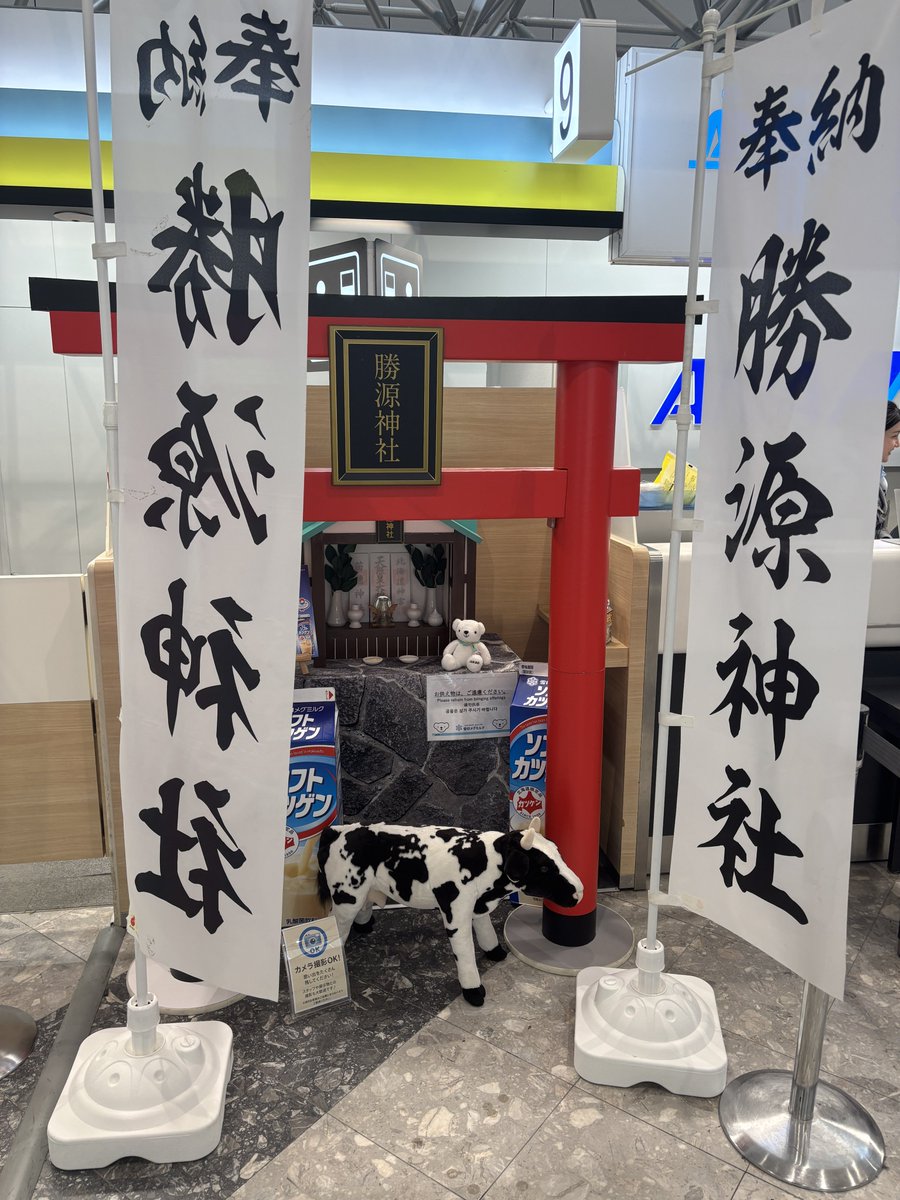 咲来さん tweet media