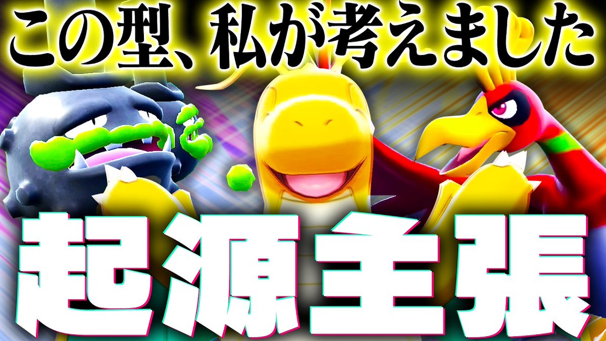 しぐまる tweet media