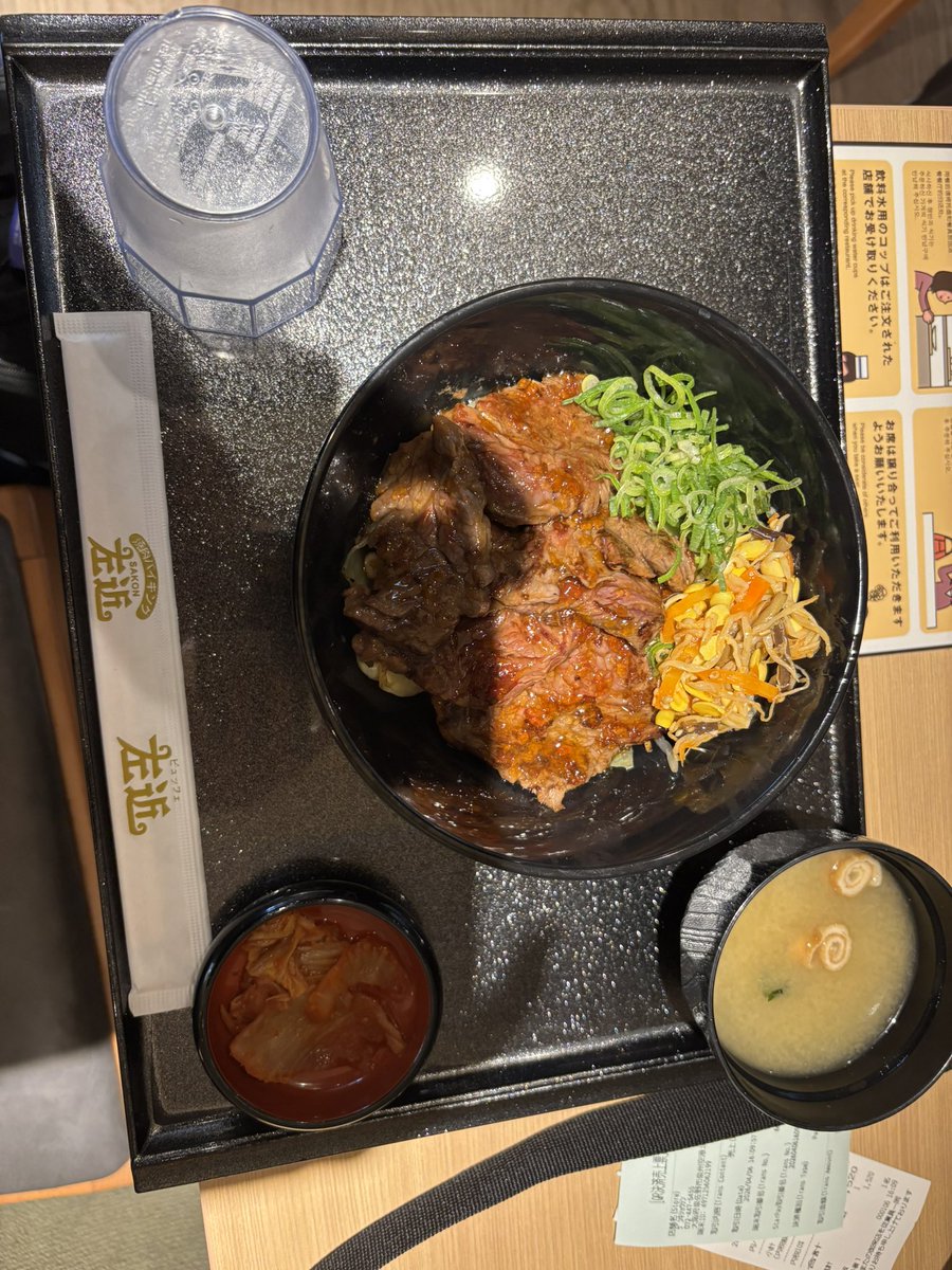 Tan Trading tweet media