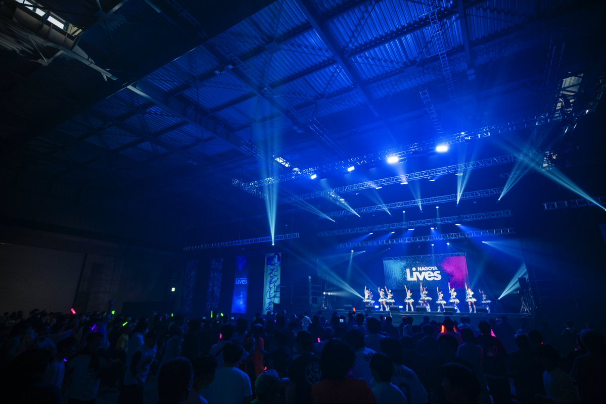 星のカケラ tweet media