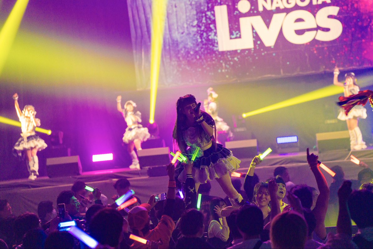 星のカケラ tweet media