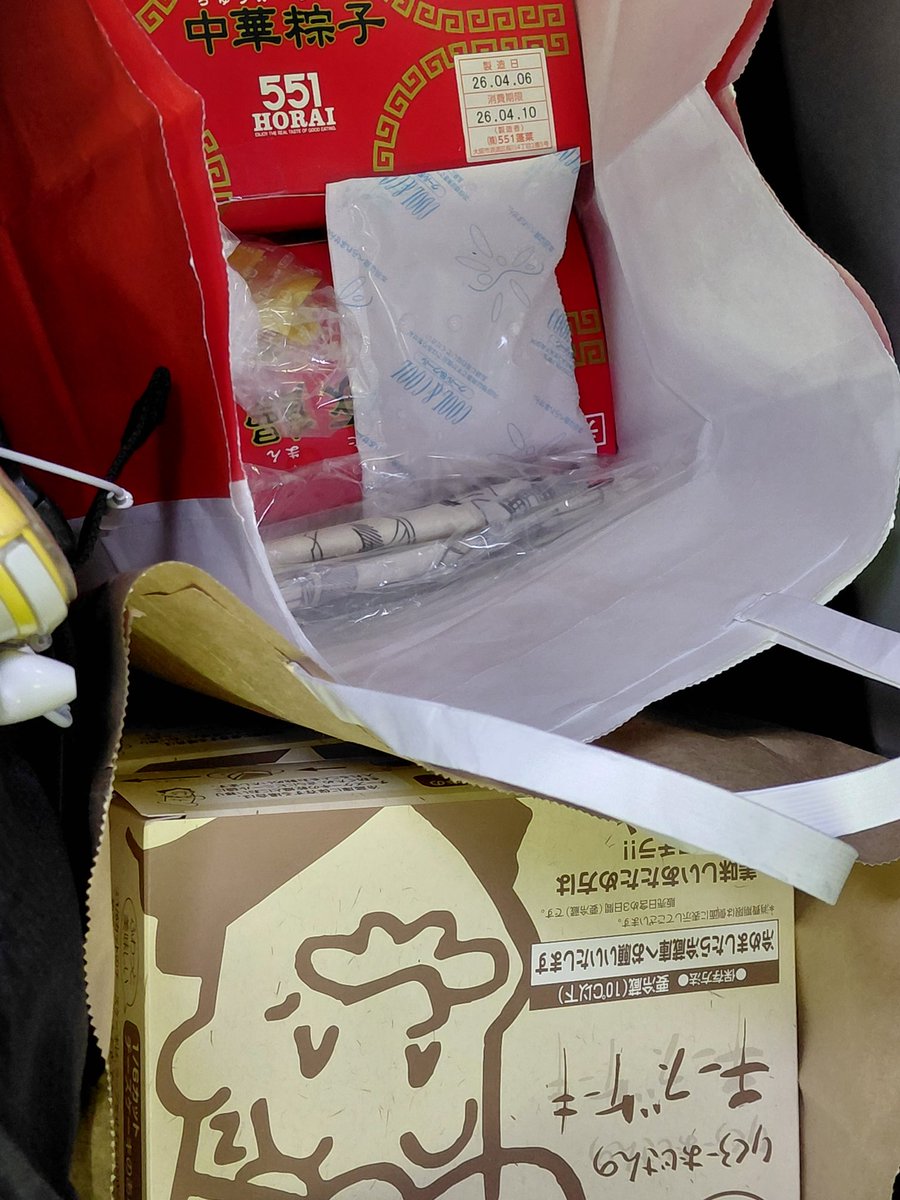 ピエイト🧖‍♂️ tweet media