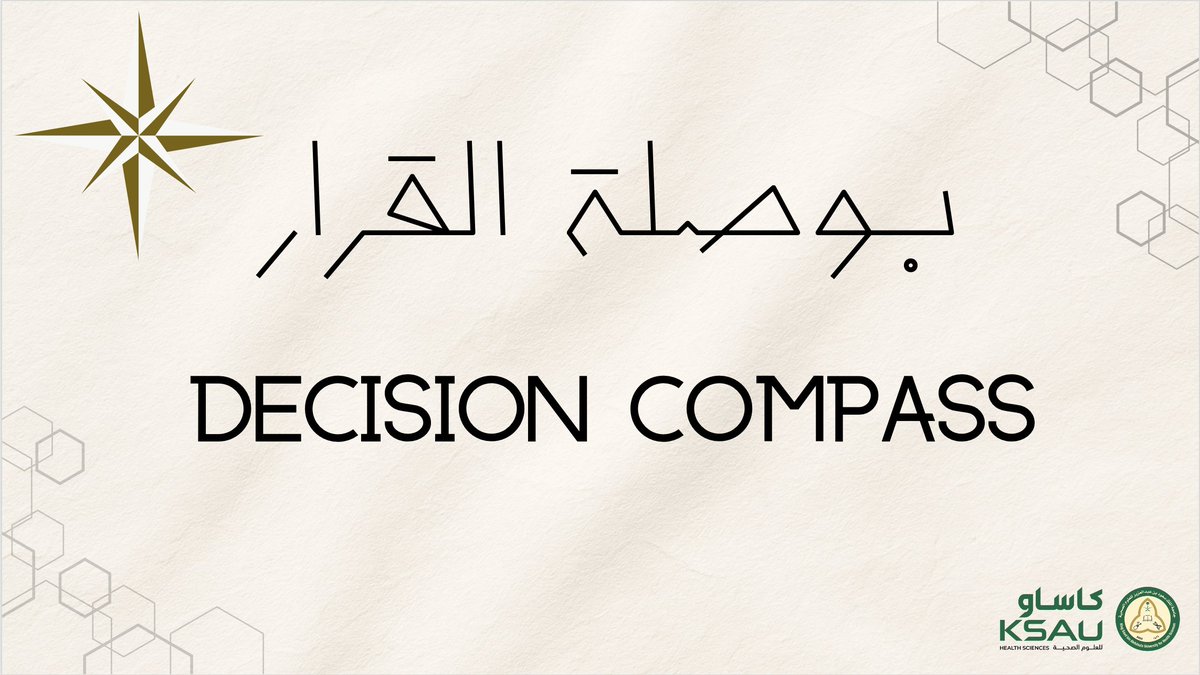 كلية التمريض tweet media