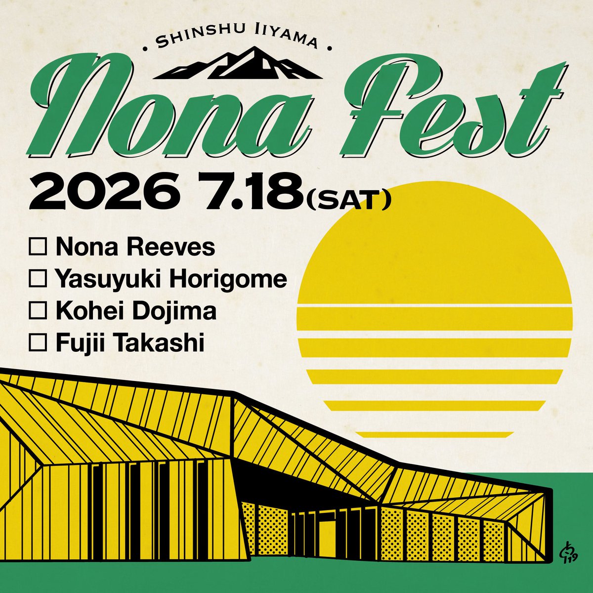 NONA REEVES Official tweet media