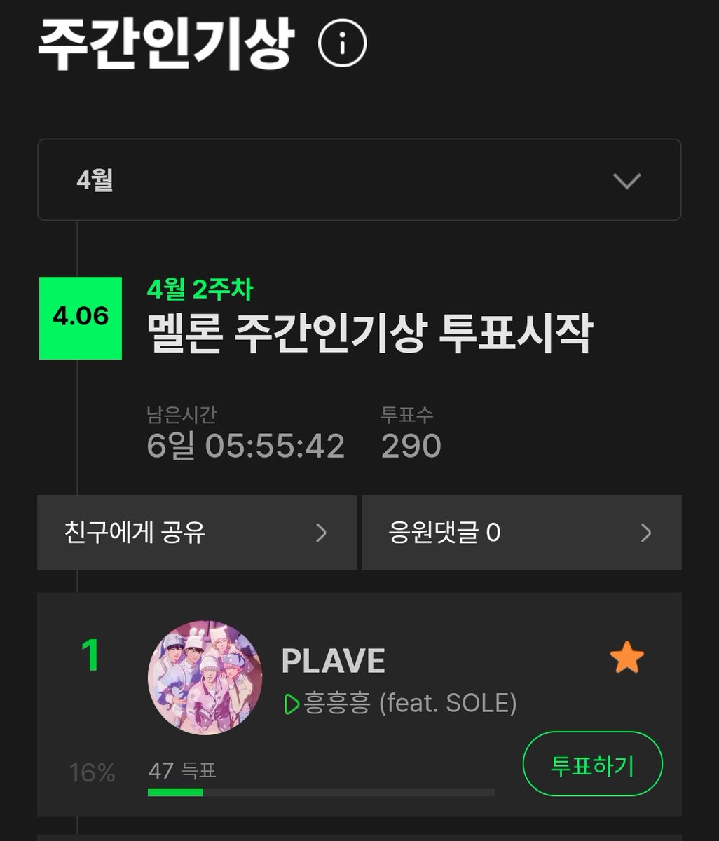 자바머거დ tweet media