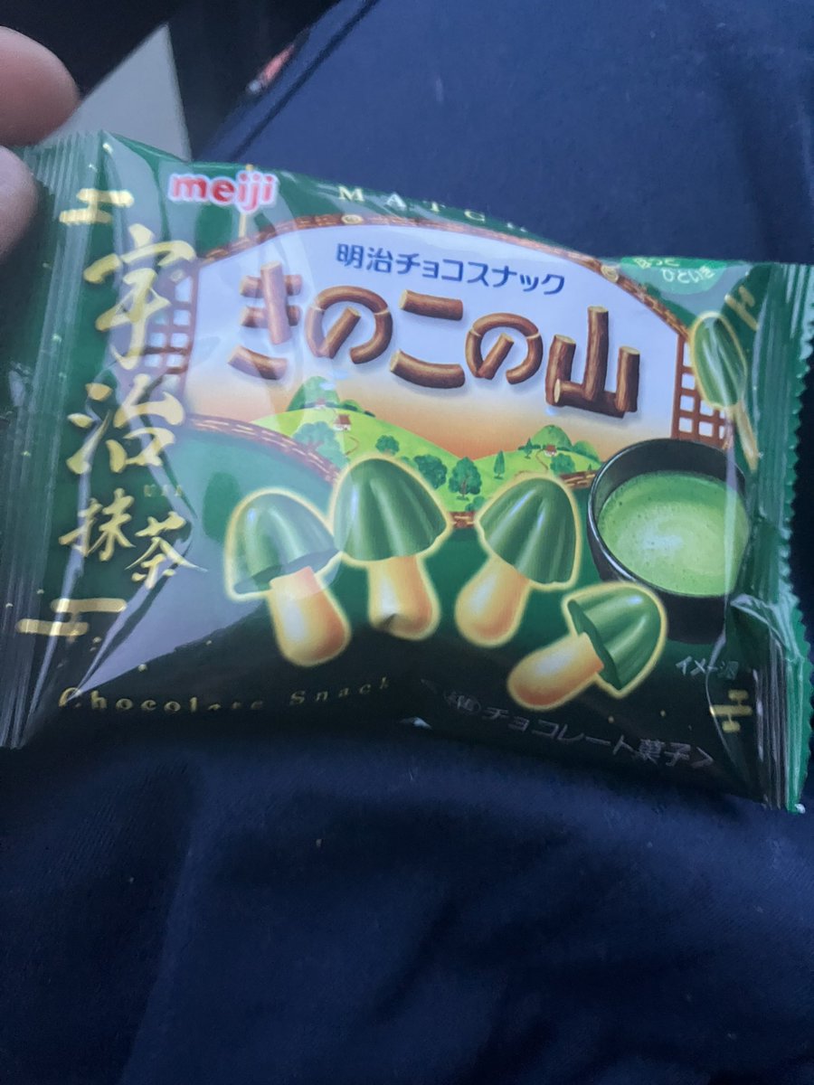 ふなみ tweet media