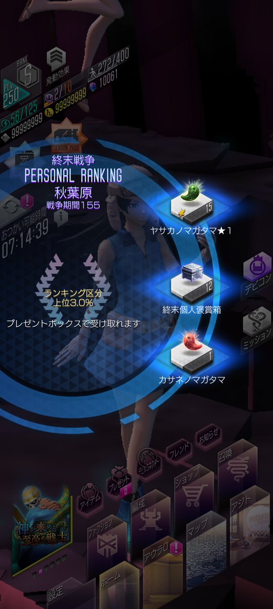 M!ジョニー tweet media