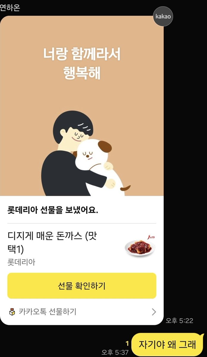 홍서월🌕⚖️/𝐊𝗥 𝐕𝘁𝘂𝗯𝗲𝗿 tweet media