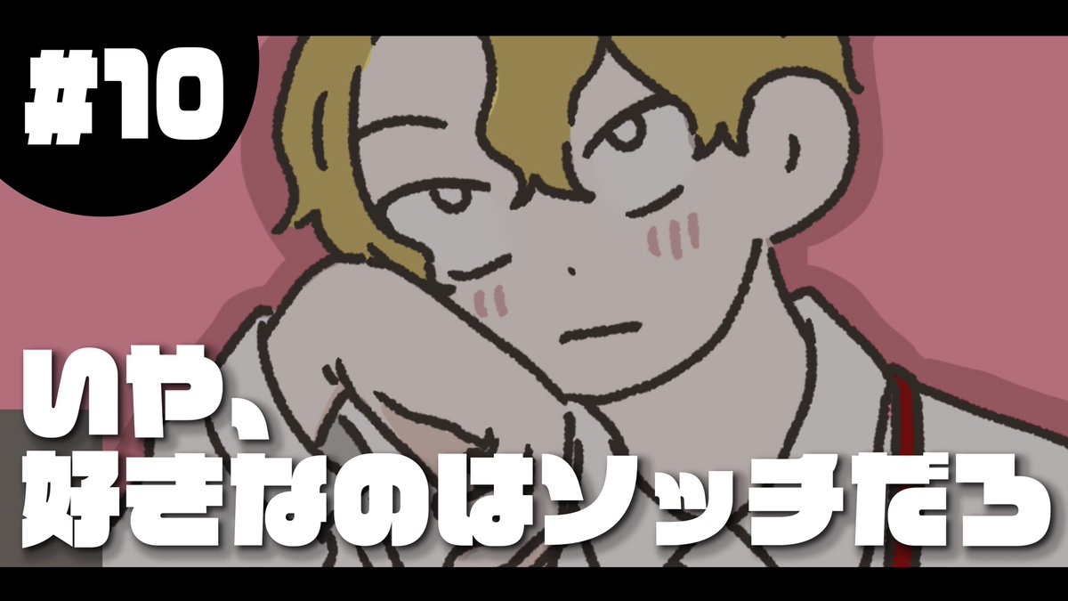 山田ももんが tweet media