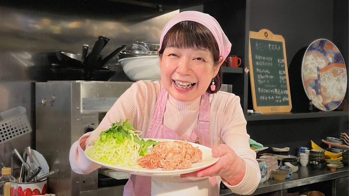 ＼ランチ情報／
寺町の間借り店
【あつあつキッチン】

住所:松江市寺町179-2（洞窟居酒屋 松尾や）
日替わりセット¥1500

鶏のから揚げは3種ソースで味変、
副菜やスープも手作り

松江ランチ候補として保存

#あつあつキッチン #Soupful