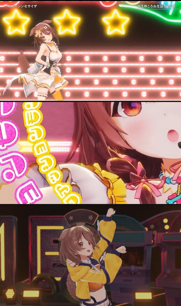 東大VTuber愛好会 tweet media