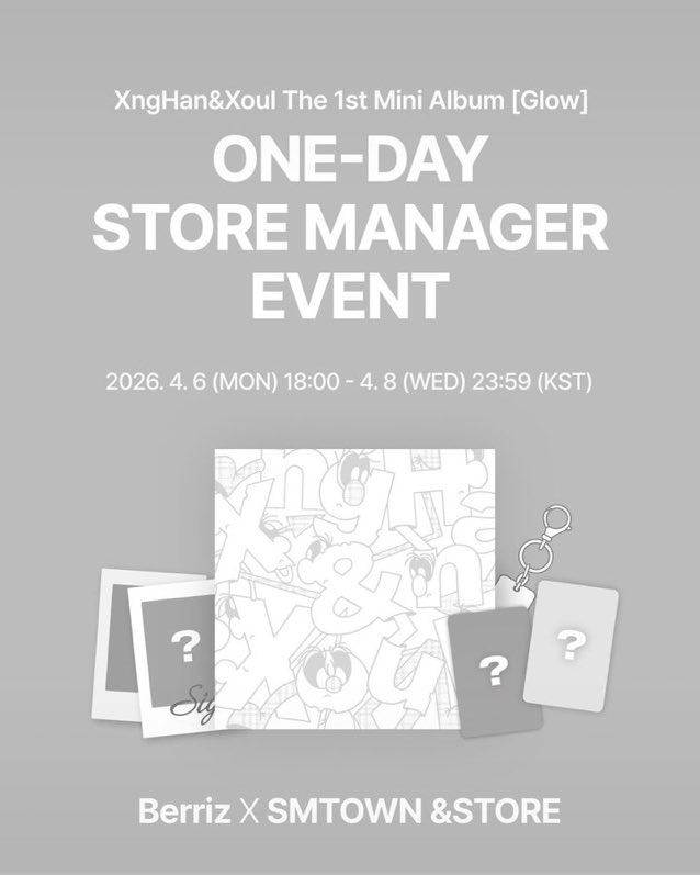 XngHan&Xoul archive tweet media